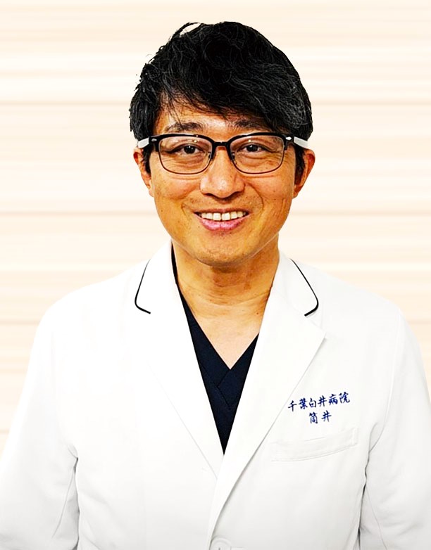 理事長